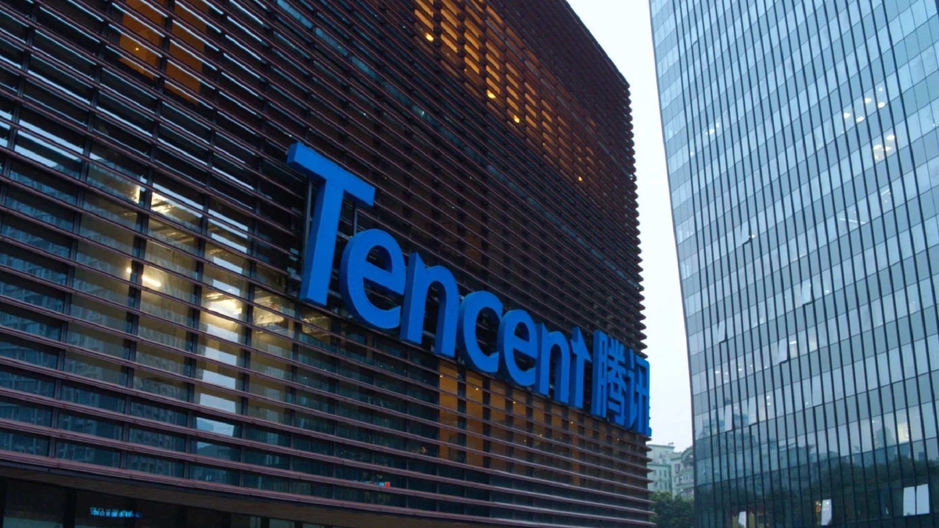 Tencent dit ne pas intervenir sur la dimension créative des jeux de ses studios - IG News