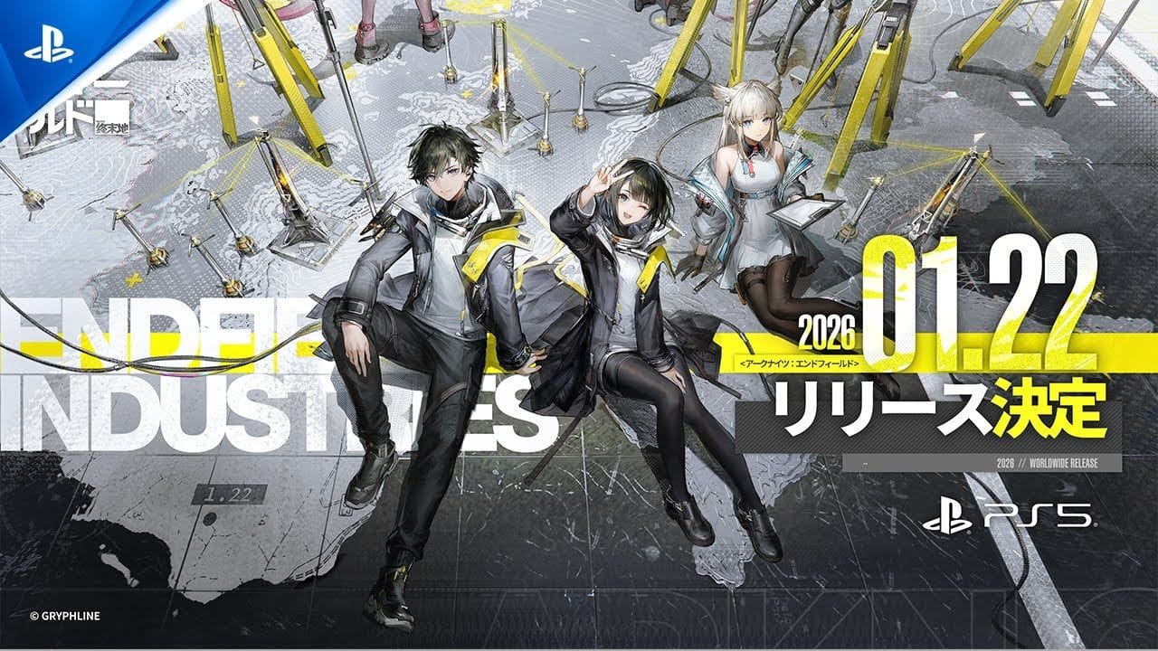 『アークナイツ：エンドフィールド』1月22日全世界同時リリース | リリース日決定記念PV