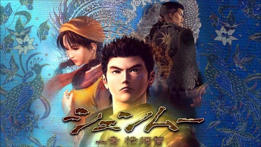 Shenmue : ceci est un texte pour ceux qui n’ont jamais compris ce jeu