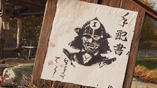 Primes des Monts Tokachi