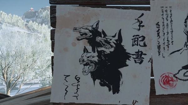 Primes de la Crête de Teshio