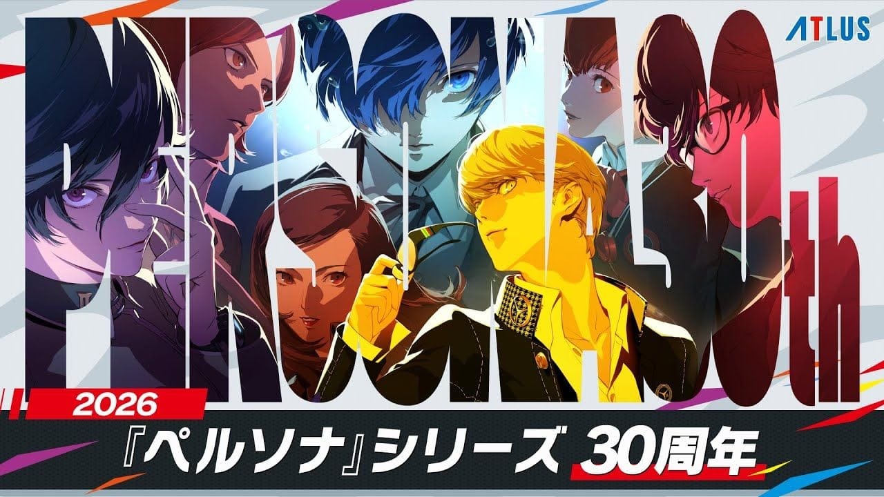 Atlus continue de presser Persona 5 comme un citron avec un nouveau spin-off, qui a pour but de vous remettre au sport