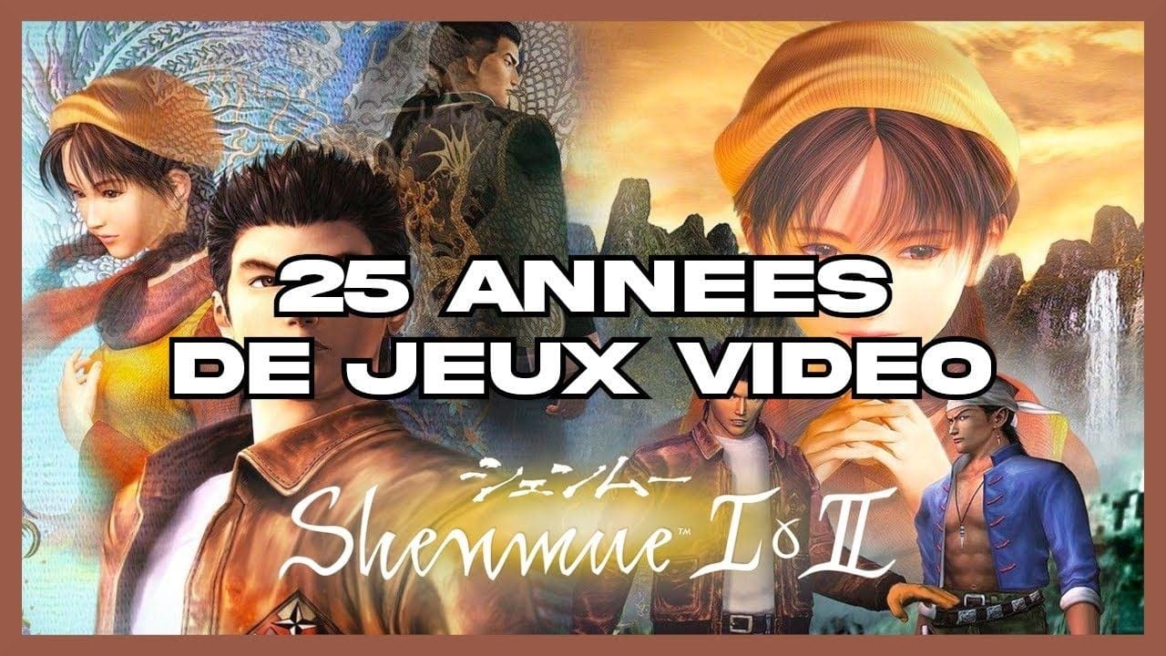 Shenmue II