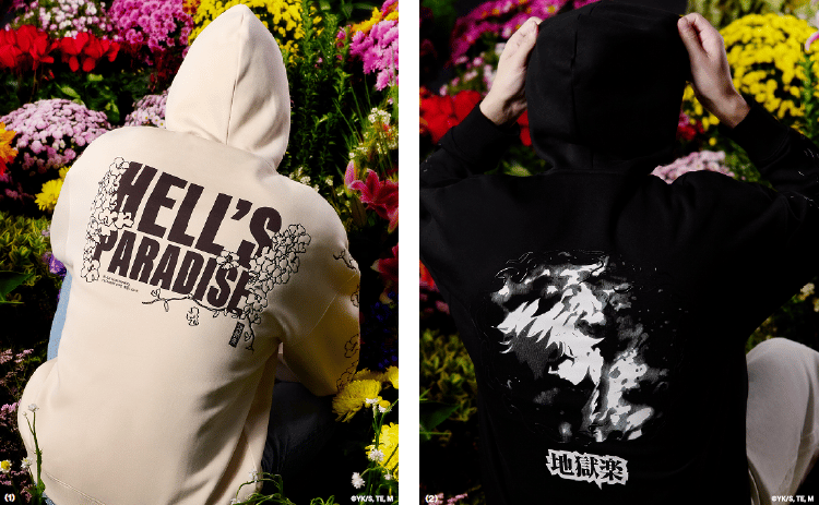 GEEKNPLAY - Hell's Paradise - Cruncyroll s'associe avec celio à l'occasion de la sortie de la saison 2 !