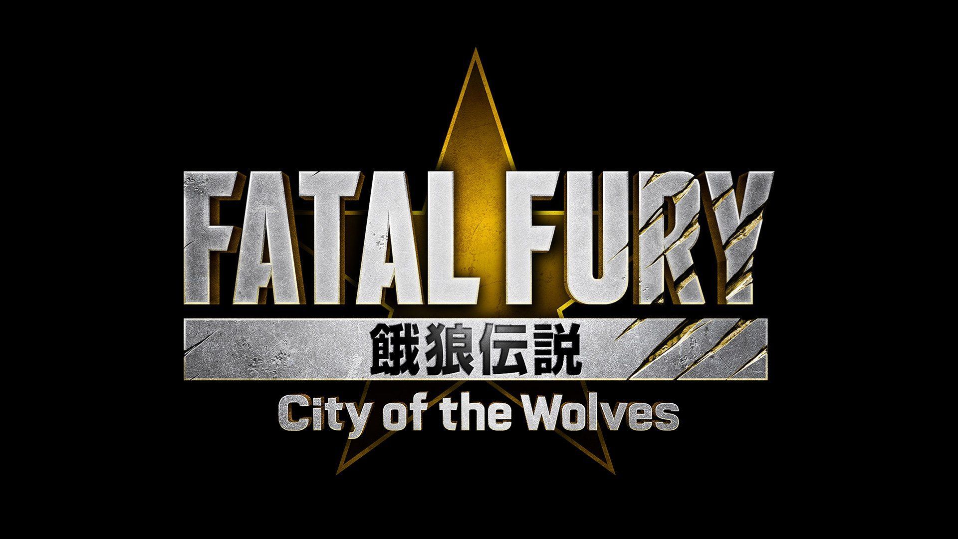 GEEKNPLAY - Fatal Fury: City of the Wolves - Une collaboration avec Fist of the North Star !