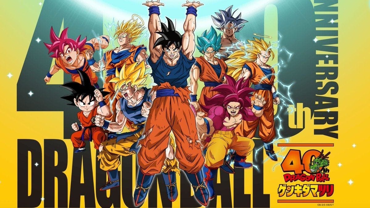 Un nouveau jeu Dragon Ball sera annoncé le 25 janvier - IG News