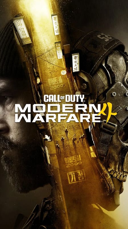 Call of Duty : Modern Warfare 4