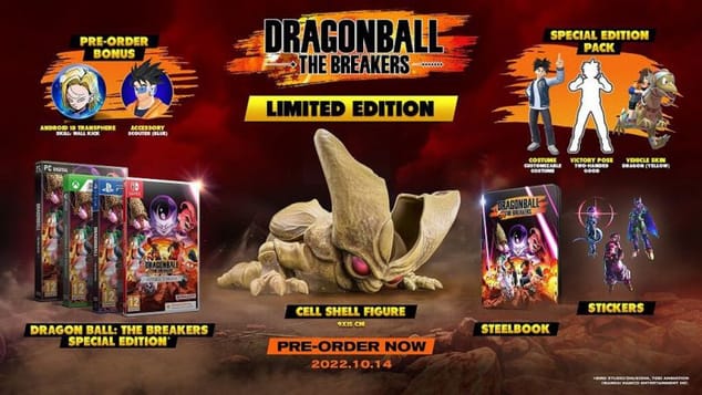EditionCollector.fr