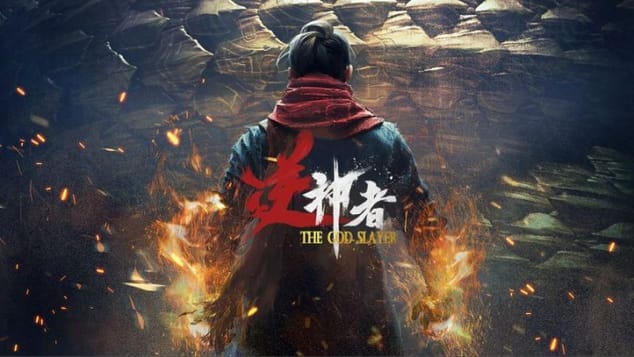 The God Slayer : Un action RPG en monde ouvert annoncé sur PS5 pour 2027