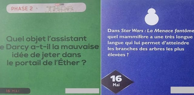 DQDJ 16.05.24