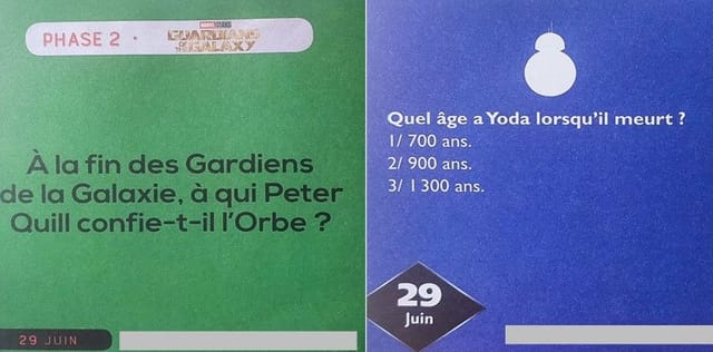 DQDJ 29.06.24