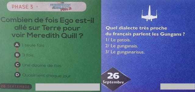 DQDJ 26.09.24