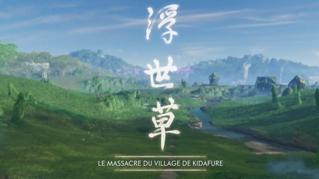 Le massacre du village de Kidafure