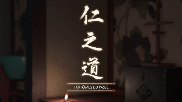 Fantômes du passé