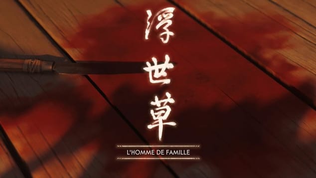 L'homme de famille