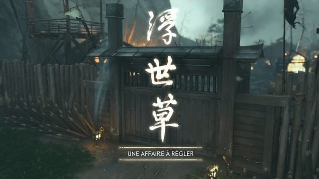 Une affaire à régler