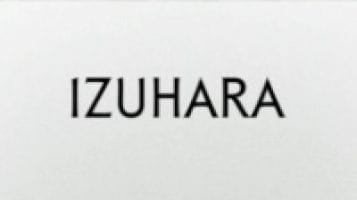 Sashimono : Izuhara