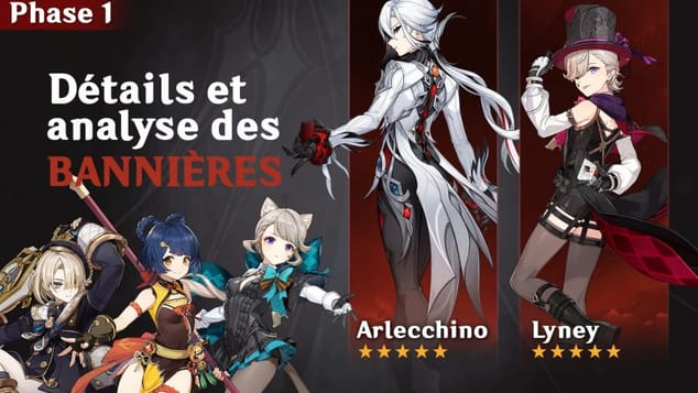 Genshin Impact : Pourquoi les bannières d’armes sont une arnaque ?!