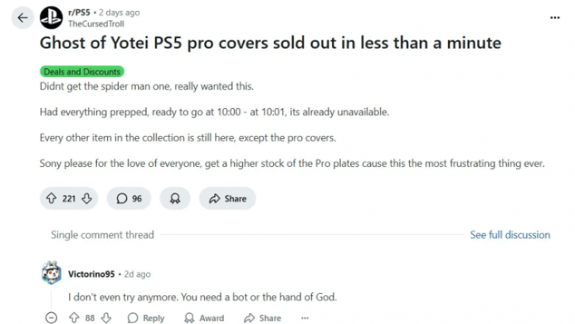 Les escrocs ont encore frappé : Les housses PS5 Pro Ghost of Yotei disparaissent en quelques secondes