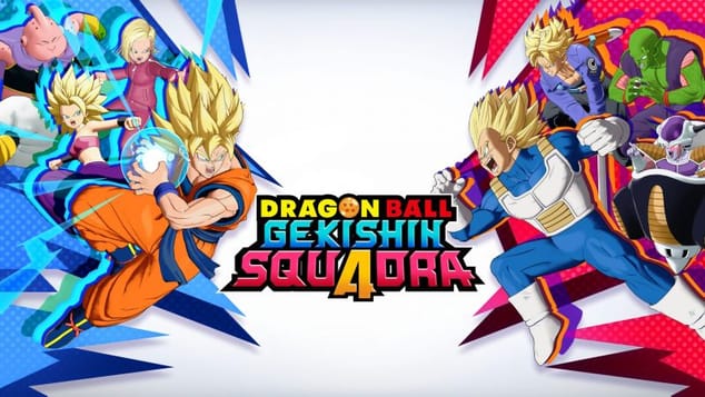 Dragon Ball Gekishin Squadra est dispo ! | News  - PSthc.fr