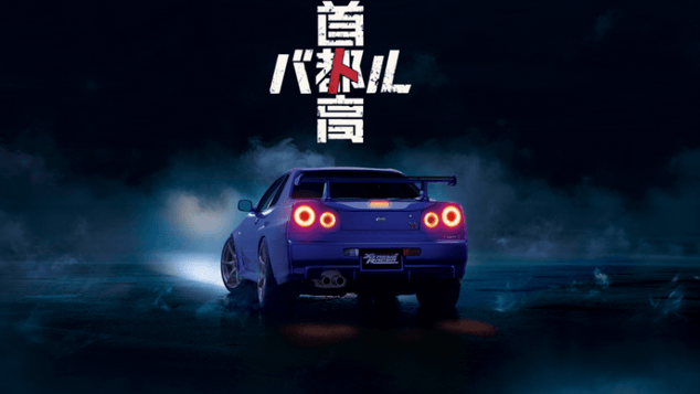 Succès surprise de Steam, Tokyo Xtreme Racer sortira bien sur PS5