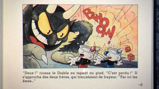 Mausolée 2