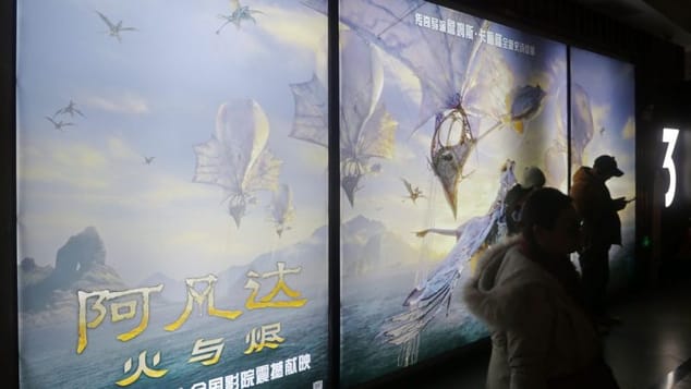 Avatar : De Feu et de Cendres cumule désormais 1,231 milliard de dollars de recettes mondiales au box-office après 4 week-ends d'exploitation