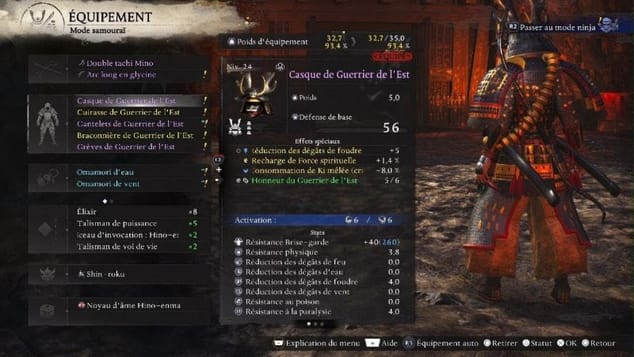 Nioh 3 - Trophée Ensemble complet