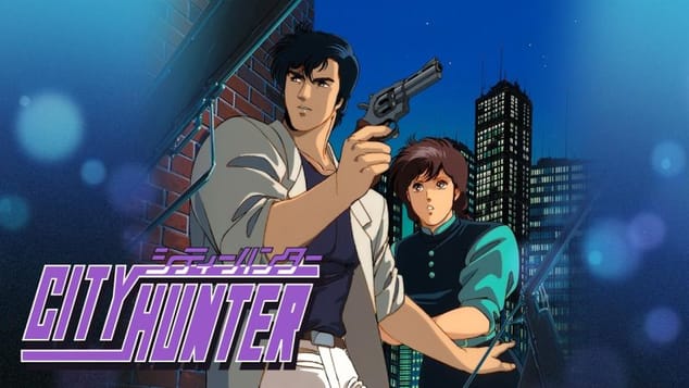 🔫 TEST LIVE – CITY HUNTER sur SWITCH & PS5 | Retour du nettoyeur de Shinjuku !🔥