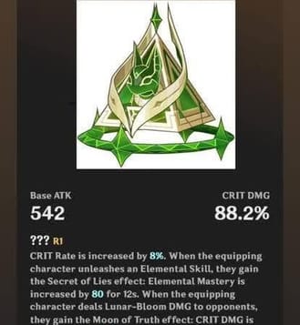 Reliquary of truth l'arme signature de nefer