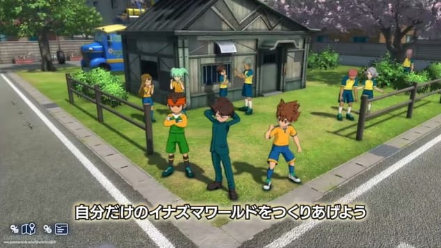 Inazuma Eleven: Victory Road - Test