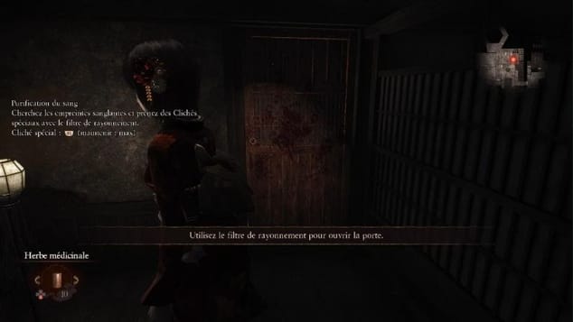 FATAL FRAME II: Crimson Butterfly REMAKE - Trophée Sceau sanglant