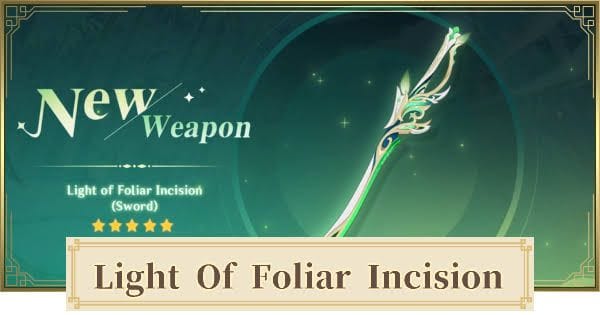 Light of foliar incision l'arme signature d'el haithem