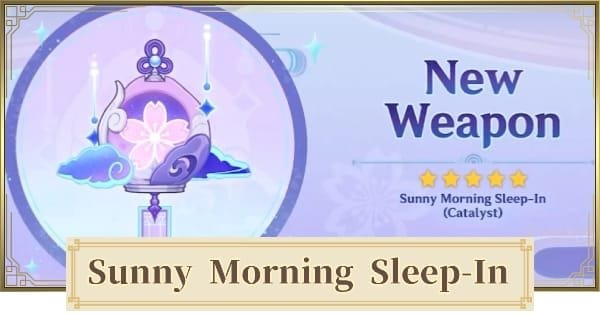 Sunny morning sleep in l'arme signature de yumemizuki mizuki