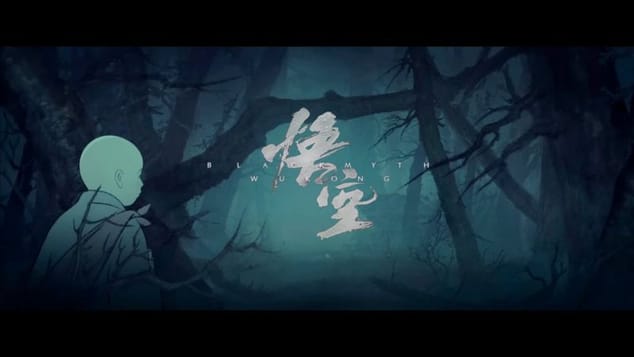 [ Black Myth: Wukong - Guide 100% ] : 🕯 1 - 1 Forêt des loups - 4 boss