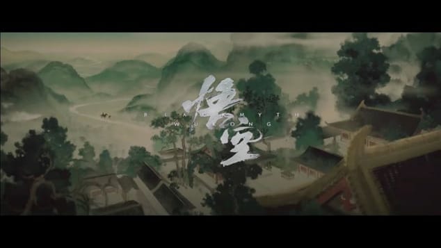 [ Black Myth: Wukong - Guide 100% ] : 🕯 1 - 2 Bambouseraie - 4 Boss