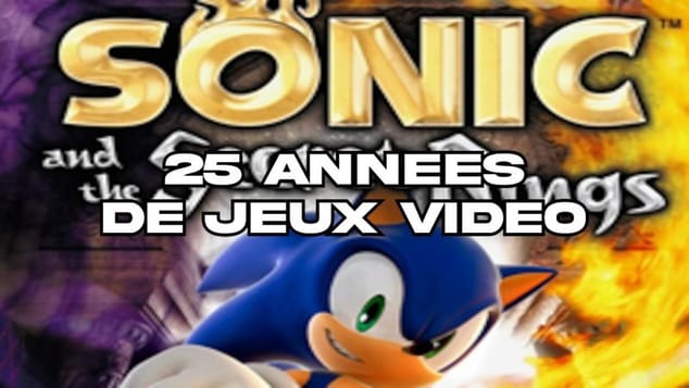 Sonic and the Secret Rings [id:WII-2007-02-20-AN]