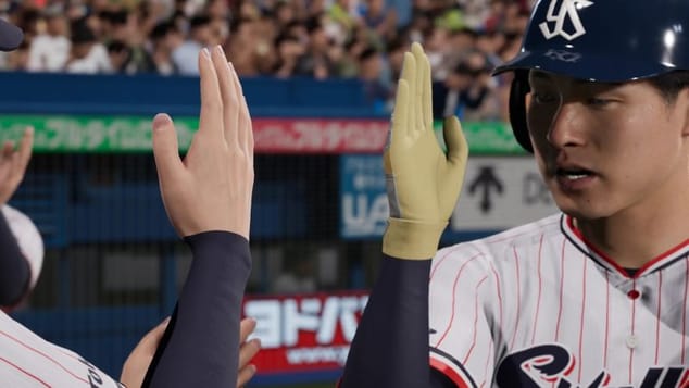 Konami annonce la sortie mondiale de Professional Baseball Spirits, et c'est une première