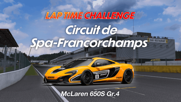 Lap Time Challenge à Spa-Francorchamps en Belgique, maxi attaque!
