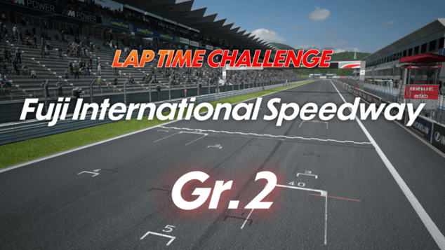 Lap Time Challenge à Fuji International Speedway! Mon tour le plus rapide!!