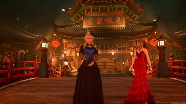 FF7 Remake Trophee Roi des muscles