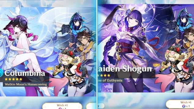 🎁SURPRISE!! OFFICIAL 6.7 PHASE 2 BANNERS & REDEEM CODE - Genshin Impact