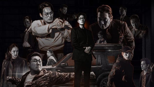 Numéro 1 sur Netflix dans le monde, cette série coréenne pulvérise des records avec son dernier épisode