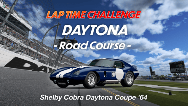 Lap Time Challenge à Daytona! très proche du chrono en or!! 2 vidéos en intérieur et extérieur.