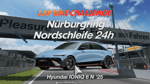 Lap Time Challenge au  vieux Nurburgring en vue Intérieur/Extérieur!!